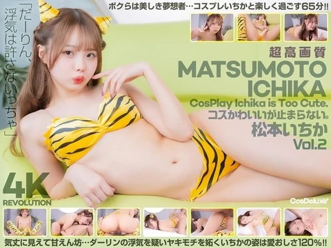 CSPL-019 [Uncensored Leaked]