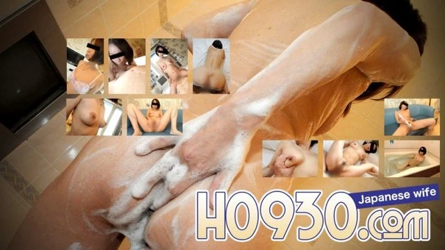 H0930-ori1535