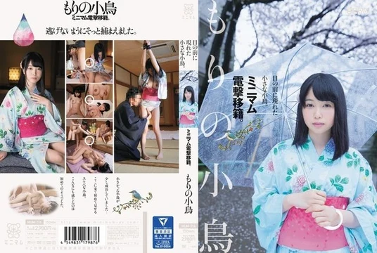 MUM-316