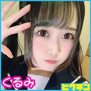 PCHN-008