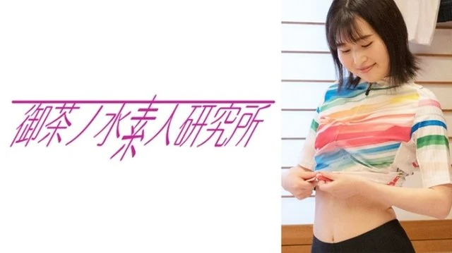 275OCHA-106