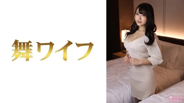 292MY-546