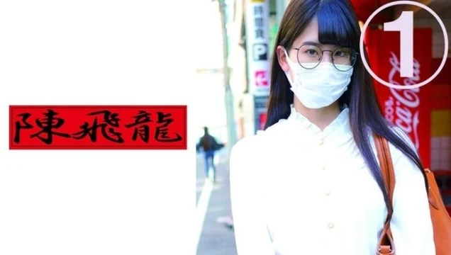 521MGFX-025