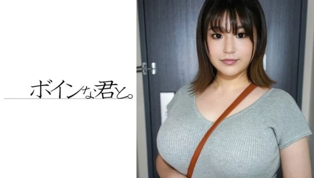 564BMYB-030