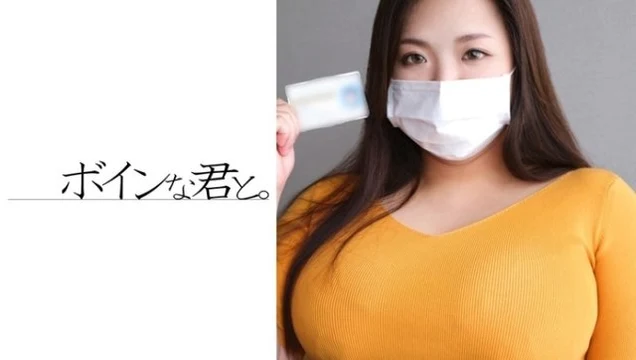 564BMYB-032