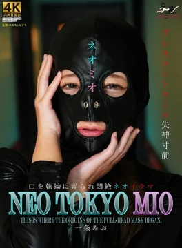 MSQD-003 [Uncensored Leaked]