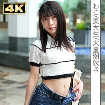 SIMF-003 [Uncensored Leaked]