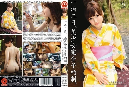 ABS-047 [Uncensored Leaked]