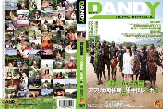 DANDY-342 [Uncensored Leaked]