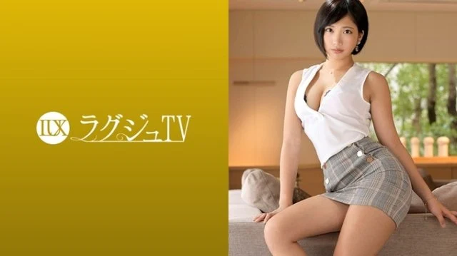 259LUXU-1193
