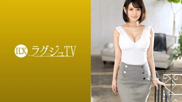 259LUXU-1287