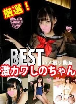 FC2-PPV-1506156