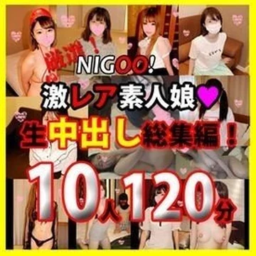 FC2-PPV-1730823