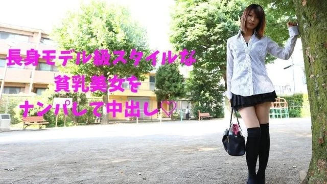 Tokyo-Hot-RB057