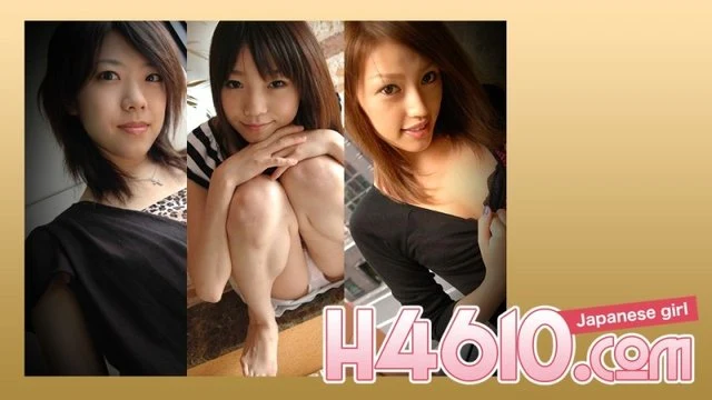 H4610-ki241228