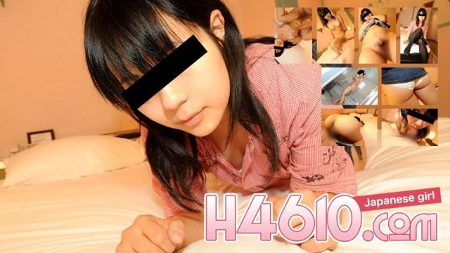 H4610-ori1619