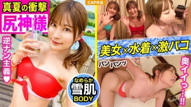 476MLA-021