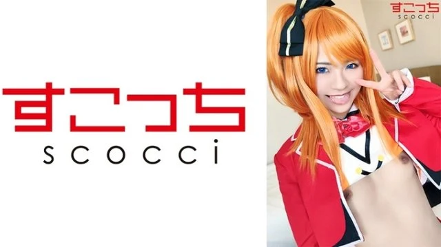 SCOH-071