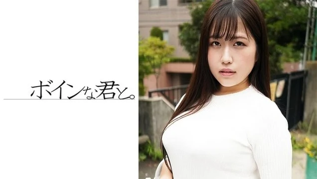 564BMYB-087