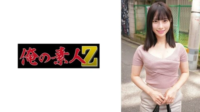 230ORECZ-021