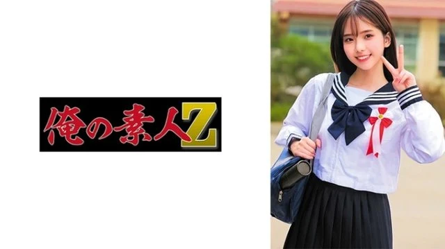 230ORECZ-022