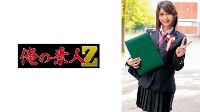 230ORECZ-025