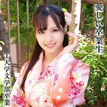 230OREMO-324