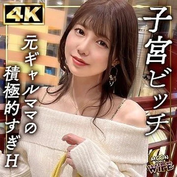 MFCW-049