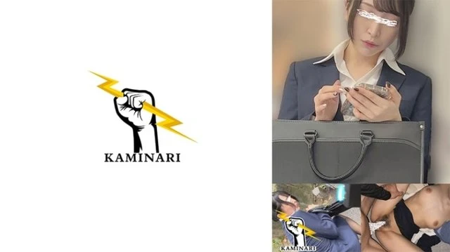 785KMNR-012