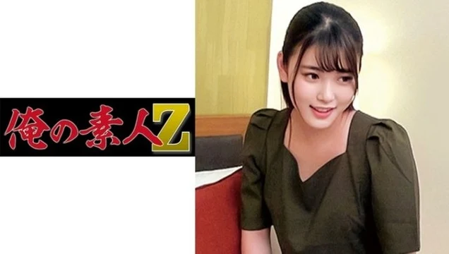230ORECO-158