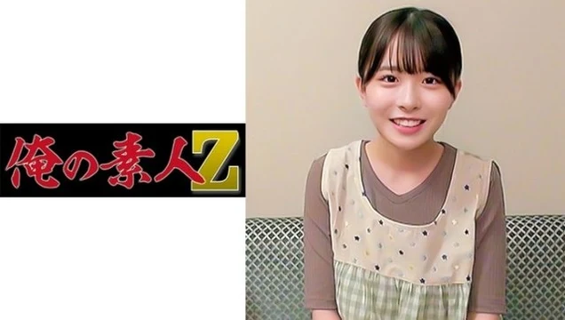 230ORECO-175