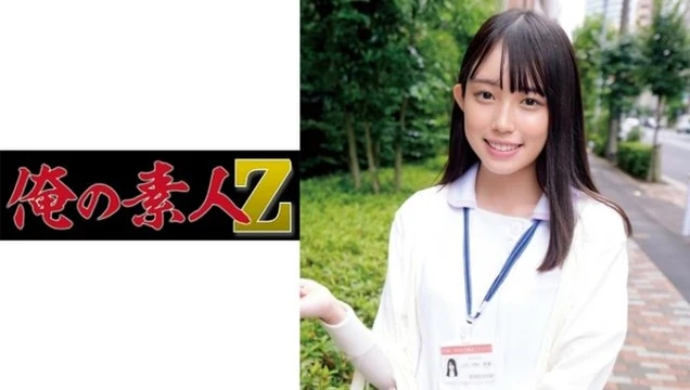 230ORECO-203