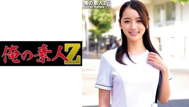 230ORECO-265
