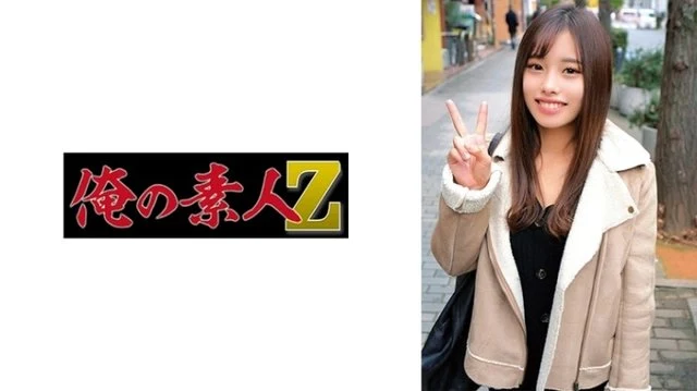 230ORECO-341