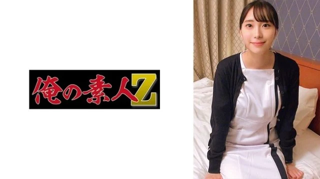 230ORECO-343