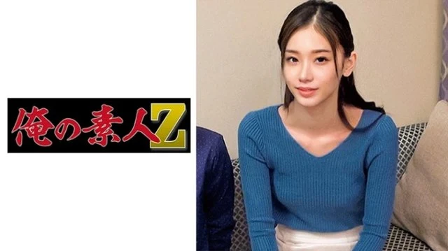230ORECO-369