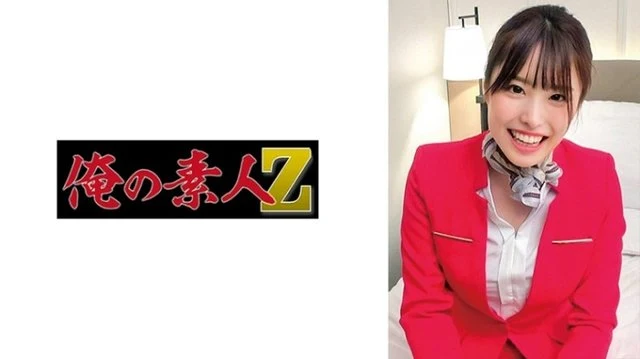 230ORECO-671