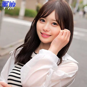 230ORECO-895