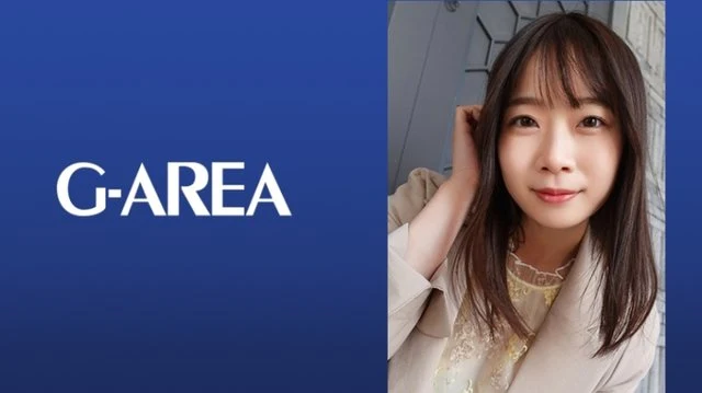 241GAREA-576