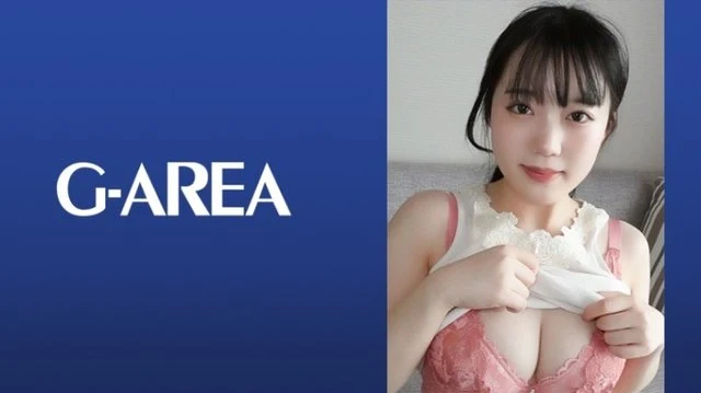 241GAREA-578