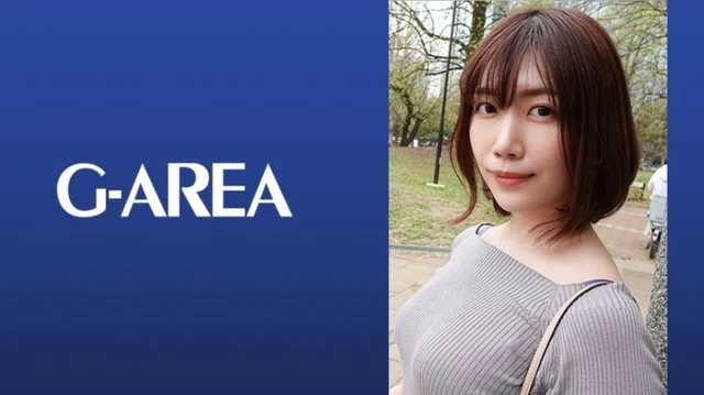 241GAREA-579