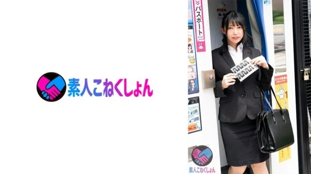 417SRYA-077