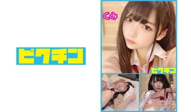 727PCHN-003